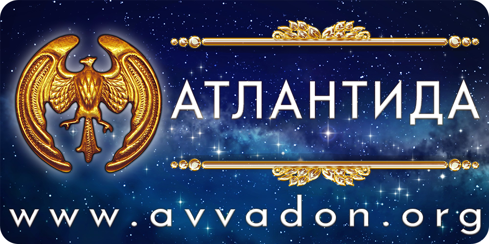 https://avvadon.org/